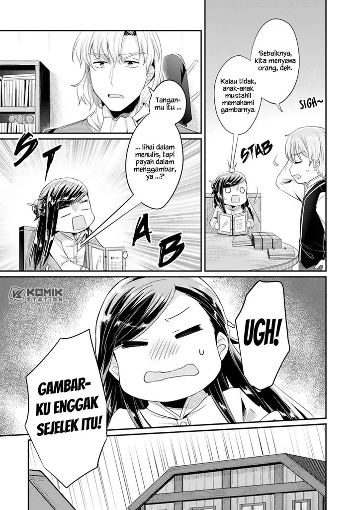 image-komik-honzuki-no-gekokujou-part-2-chapter-13-16/30