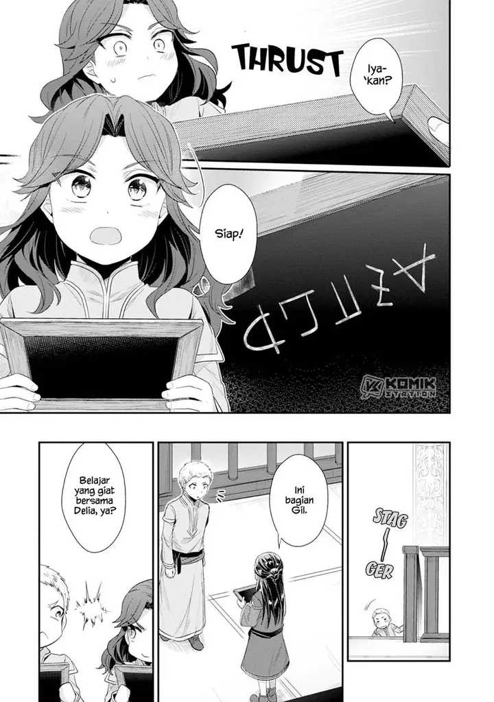 image-komik-honzuki-no-gekokujou-part-2-chapter-13-24/30