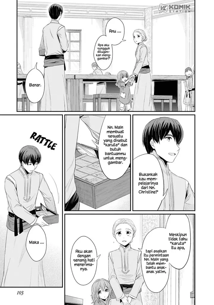 image-komik-honzuki-no-gekokujou-part-2-chapter-13-26/30