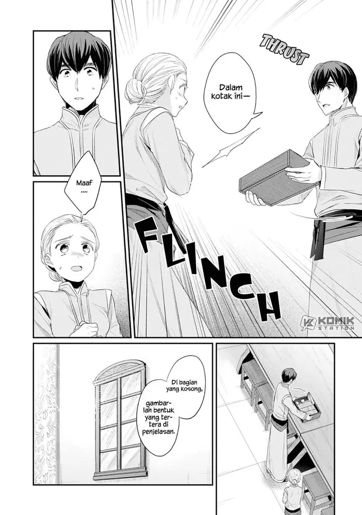 image-komik-honzuki-no-gekokujou-part-2-chapter-13-27/30