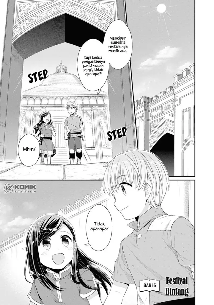 image-komik-honzuki-no-gekokujou-part-2-chapter-15-2/32