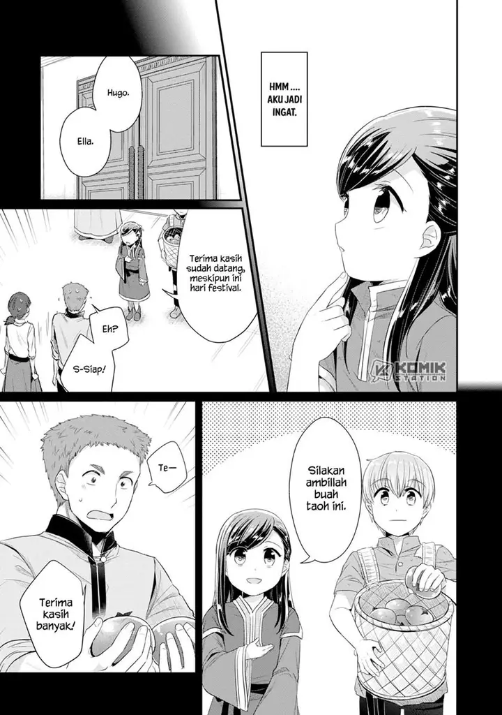 image-komik-honzuki-no-gekokujou-part-2-chapter-15-5/32