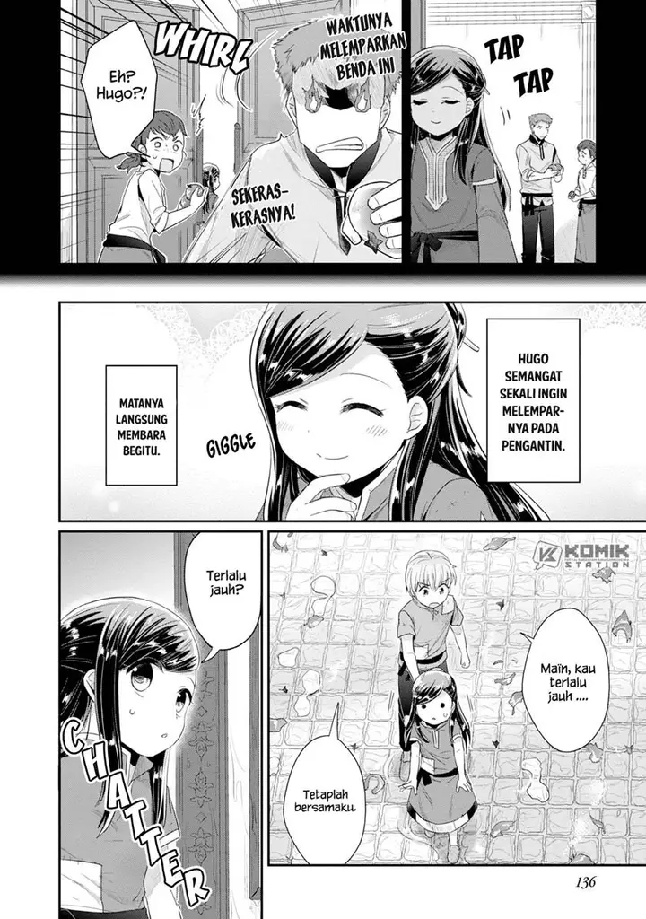 image-komik-honzuki-no-gekokujou-part-2-chapter-15-6/32