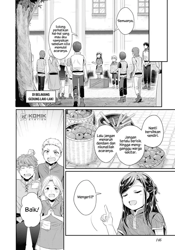 image-komik-honzuki-no-gekokujou-part-2-chapter-15-16/32