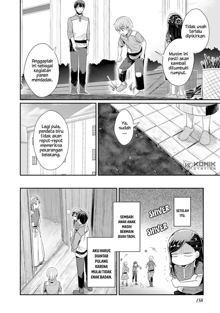 image-komik-honzuki-no-gekokujou-part-2-chapter-15-27/32