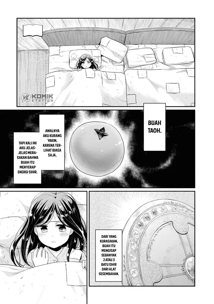 image-komik-honzuki-no-gekokujou-part-2-chapter-16-6/30