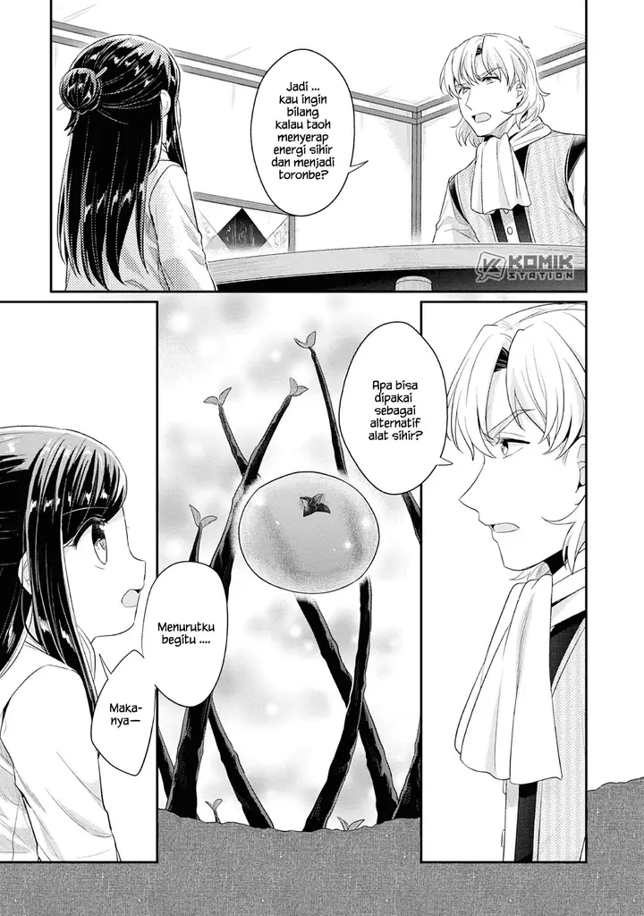 image-komik-honzuki-no-gekokujou-part-2-chapter-16-10/30