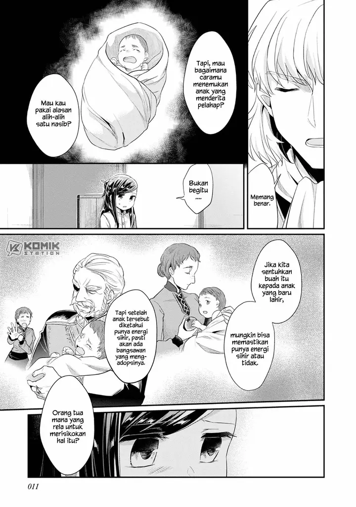 image-komik-honzuki-no-gekokujou-part-2-chapter-16-12/30