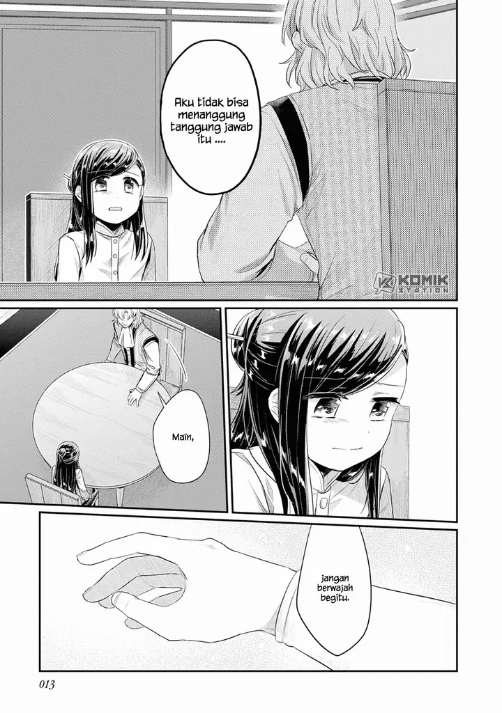 image-komik-honzuki-no-gekokujou-part-2-chapter-16-14/30