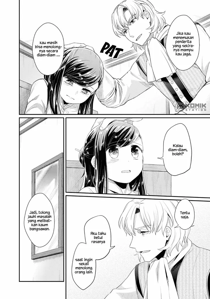 image-komik-honzuki-no-gekokujou-part-2-chapter-16-15/30