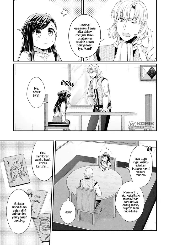 image-komik-honzuki-no-gekokujou-part-2-chapter-16-16/30