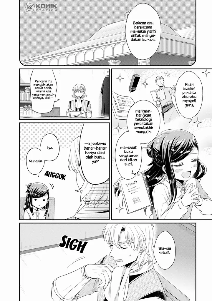 image-komik-honzuki-no-gekokujou-part-2-chapter-16-17/30