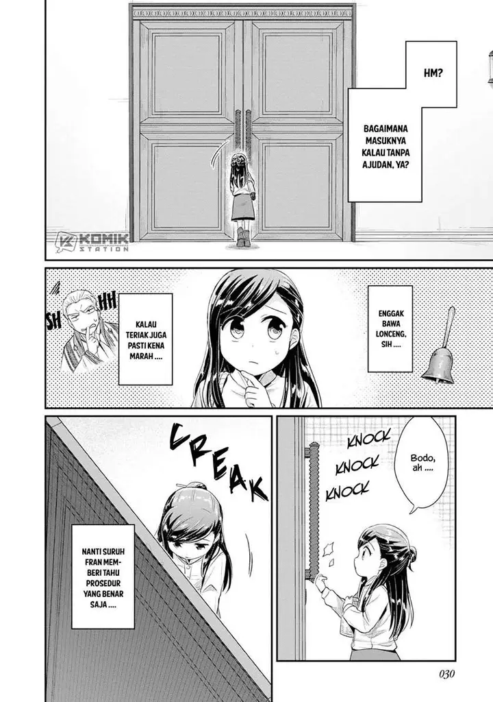 image-komik-honzuki-no-gekokujou-part-2-chapter-17-3/34