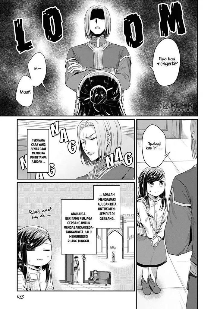 image-komik-honzuki-no-gekokujou-part-2-chapter-17-6/34