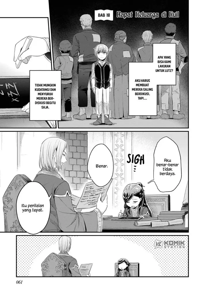 image-komik-honzuki-no-gekokujou-part-2-chapter-18-1/37