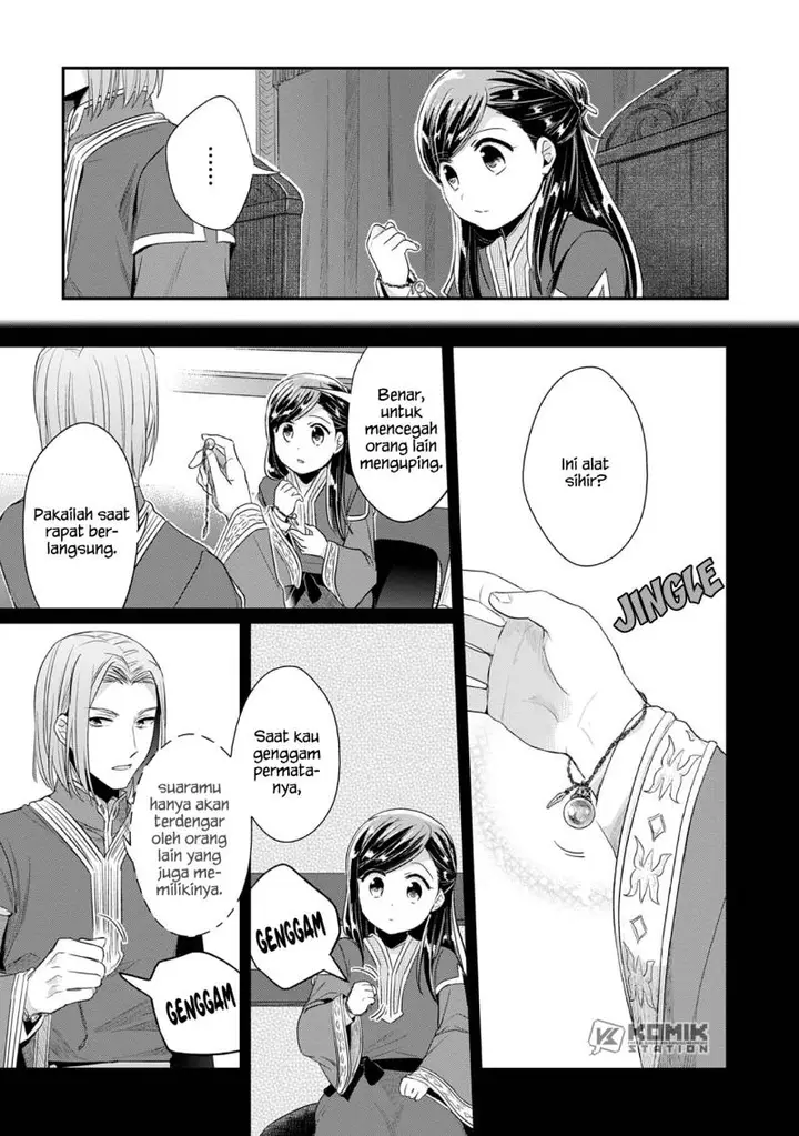 image-komik-honzuki-no-gekokujou-part-2-chapter-18-9/37