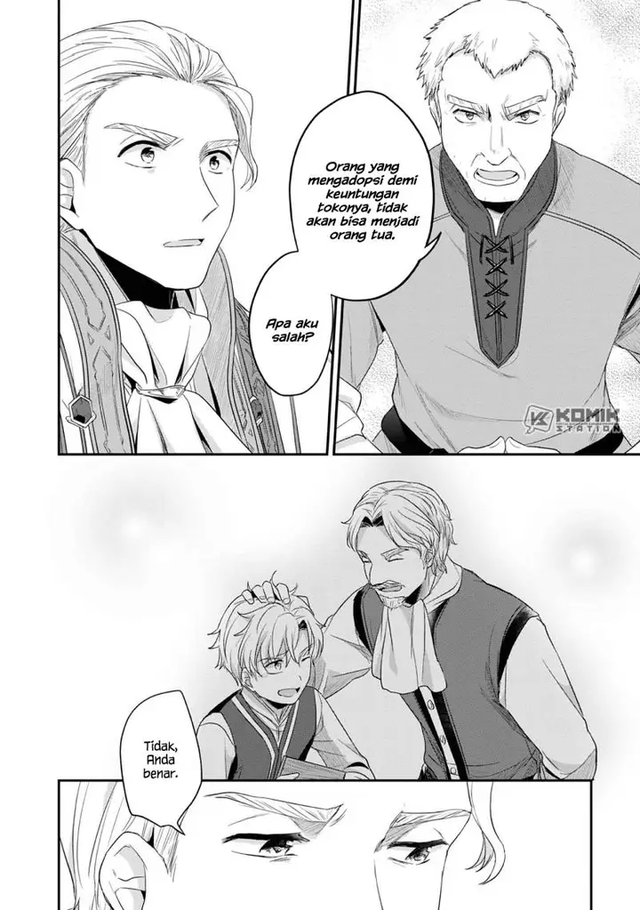 image-komik-honzuki-no-gekokujou-part-2-chapter-18-23/37