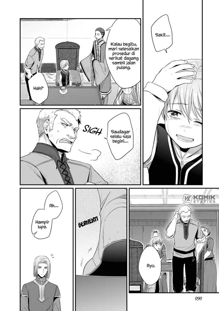 image-komik-honzuki-no-gekokujou-part-2-chapter-18-31/37