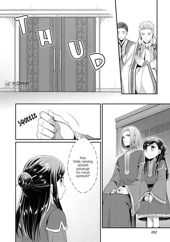 image-komik-honzuki-no-gekokujou-part-2-chapter-18-33/37