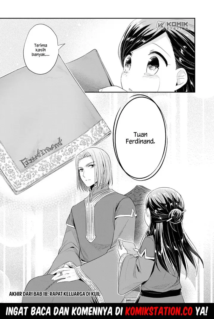 image-komik-honzuki-no-gekokujou-part-2-chapter-18-36/37