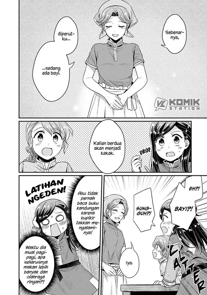 image-komik-honzuki-no-gekokujou-part-2-chapter-19-4/21