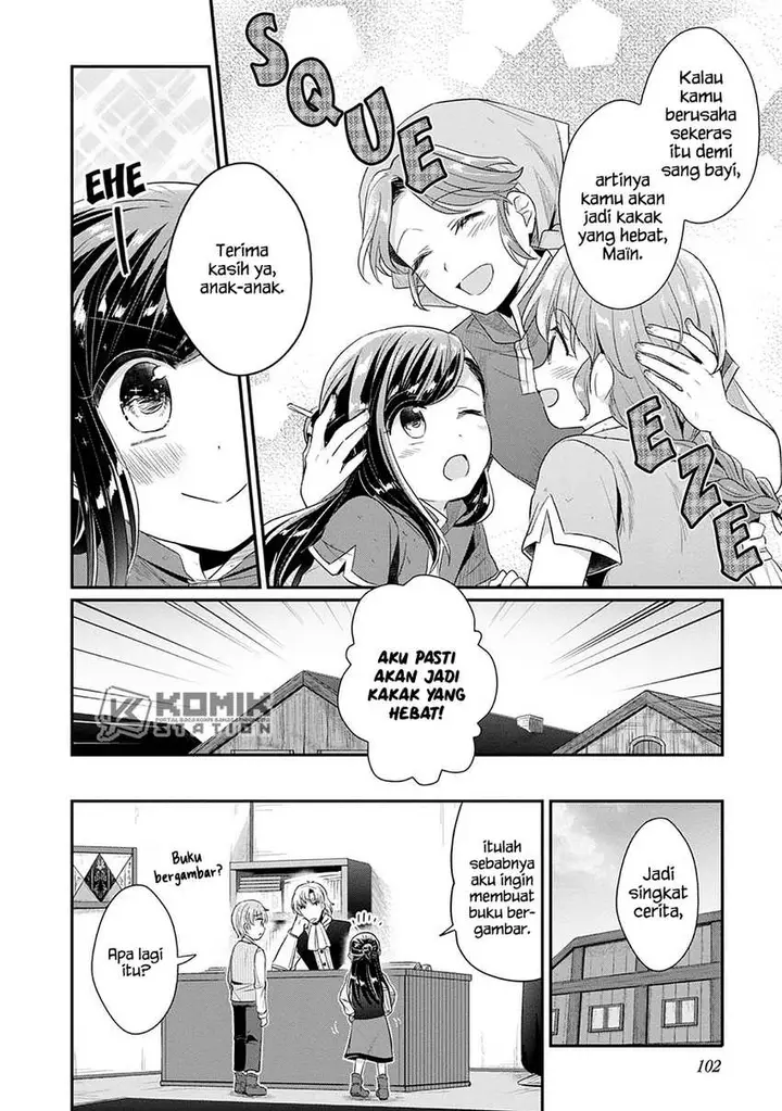 image-komik-honzuki-no-gekokujou-part-2-chapter-19-6/21