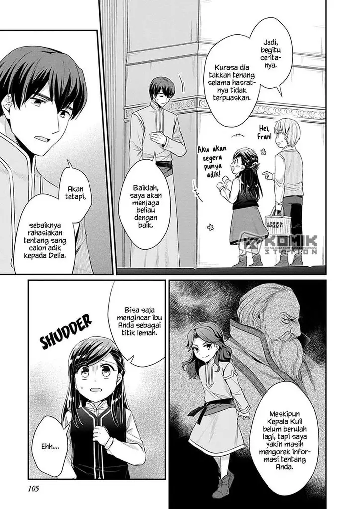 image-komik-honzuki-no-gekokujou-part-2-chapter-19-9/21