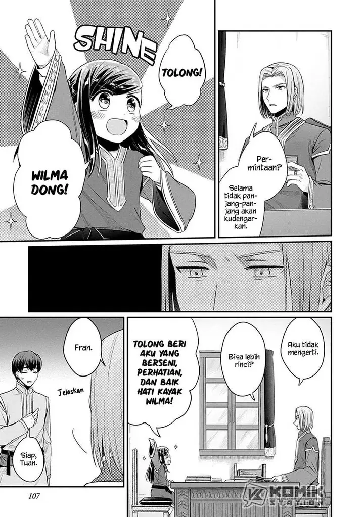 image-komik-honzuki-no-gekokujou-part-2-chapter-19-12/21