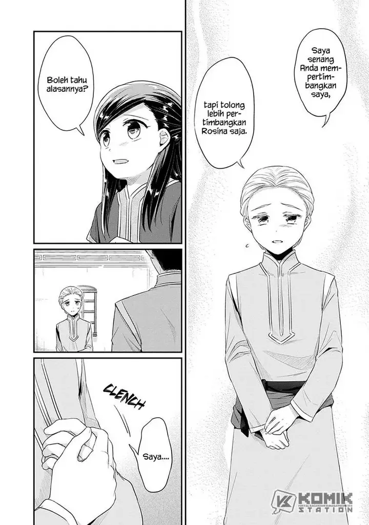 image-komik-honzuki-no-gekokujou-part-2-chapter-19-17/21