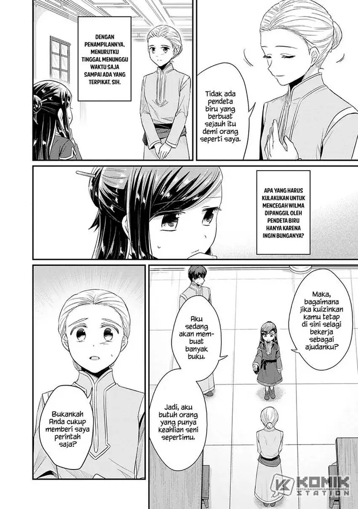 image-komik-honzuki-no-gekokujou-part-2-chapter-19-19/21