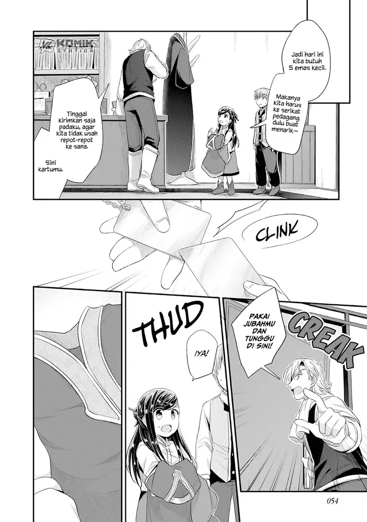 image-komik-honzuki-no-gekokujou-part-2-chapter-2-4/46