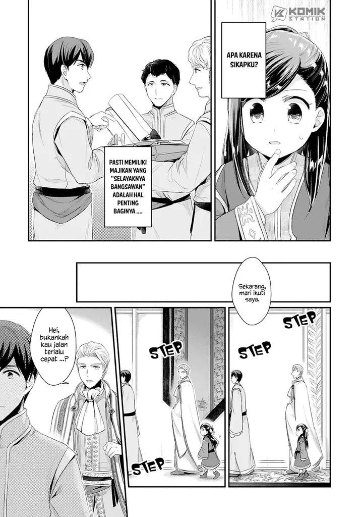 image-komik-honzuki-no-gekokujou-part-2-chapter-2-17/46