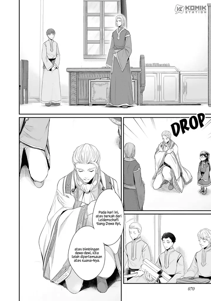 image-komik-honzuki-no-gekokujou-part-2-chapter-2-20/46