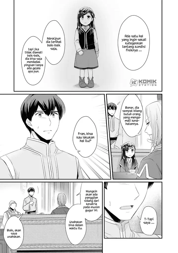 image-komik-honzuki-no-gekokujou-part-2-chapter-2-36/46