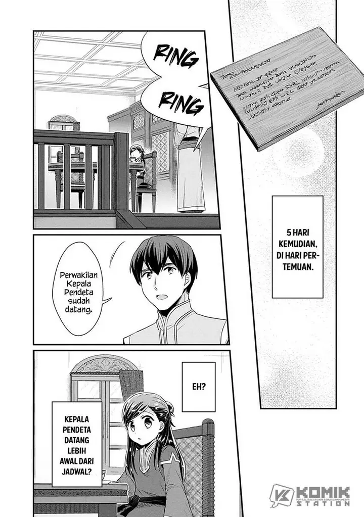 image-komik-honzuki-no-gekokujou-part-2-chapter-20-2/33