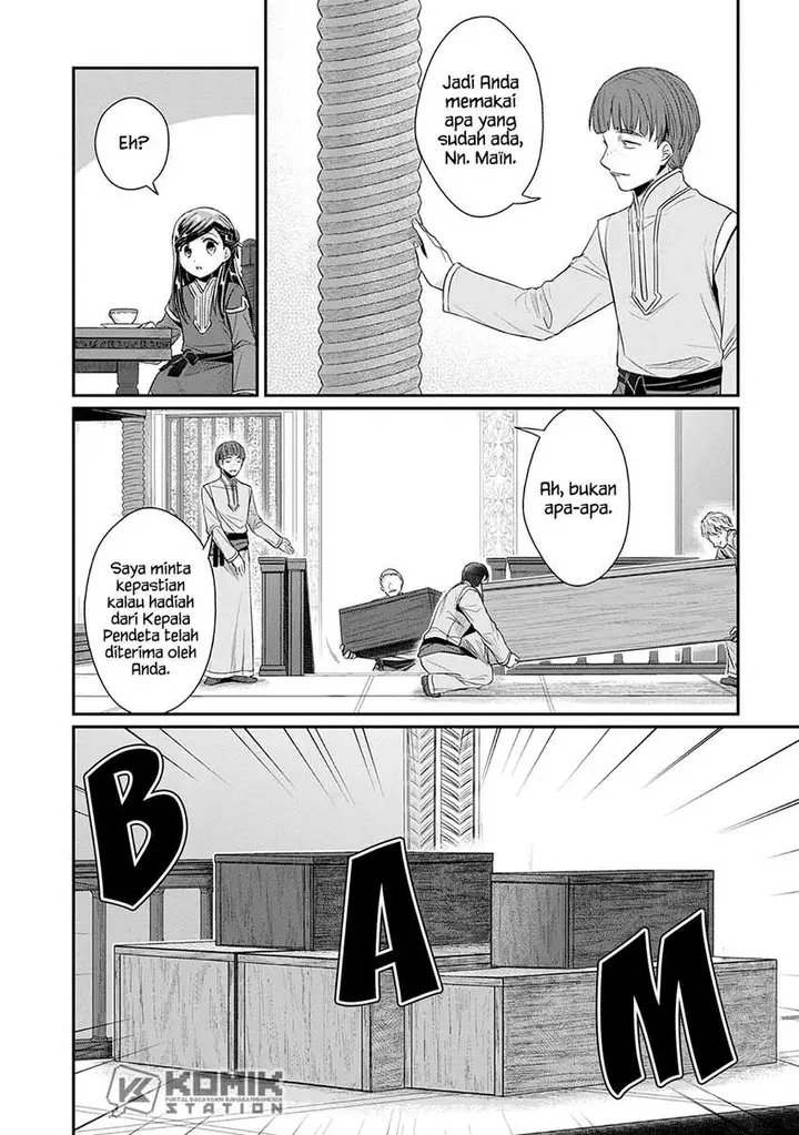 image-komik-honzuki-no-gekokujou-part-2-chapter-20-4/33