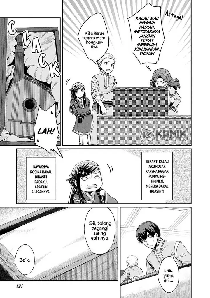 image-komik-honzuki-no-gekokujou-part-2-chapter-20-5/33