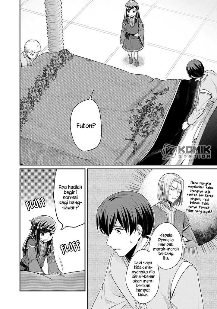 image-komik-honzuki-no-gekokujou-part-2-chapter-20-6/33