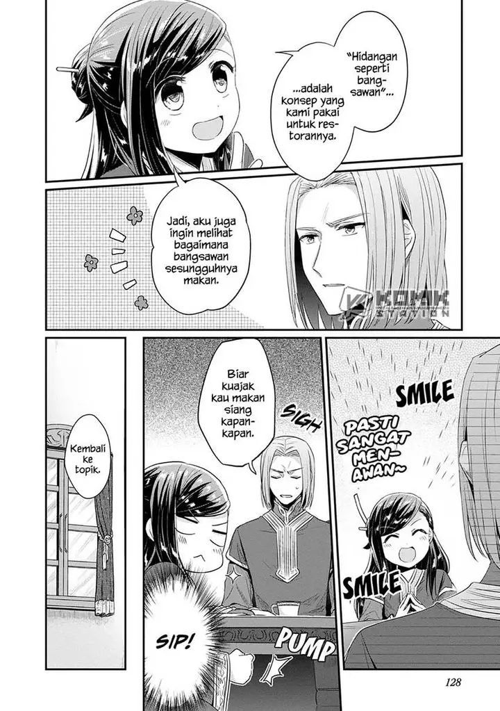 image-komik-honzuki-no-gekokujou-part-2-chapter-20-12/33