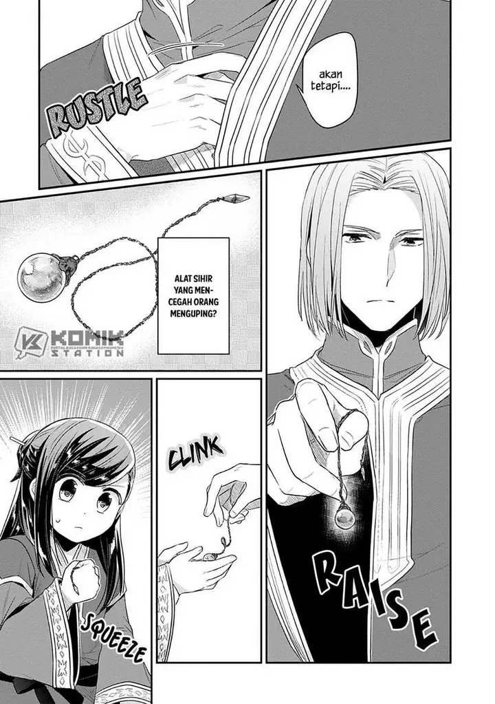 image-komik-honzuki-no-gekokujou-part-2-chapter-20-15/33