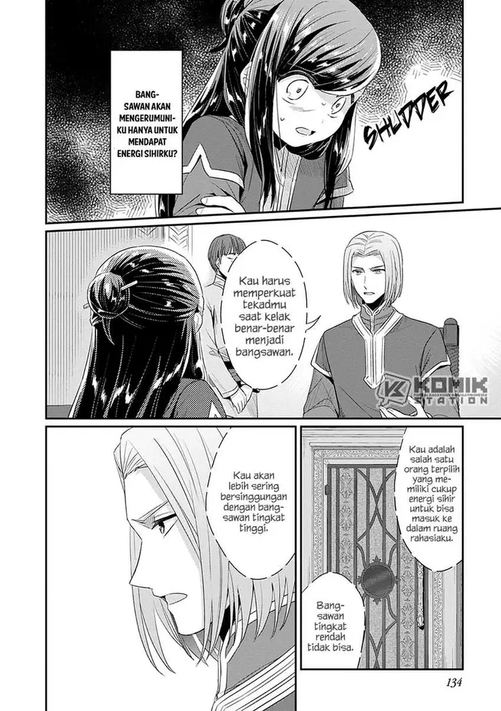image-komik-honzuki-no-gekokujou-part-2-chapter-20-19/33
