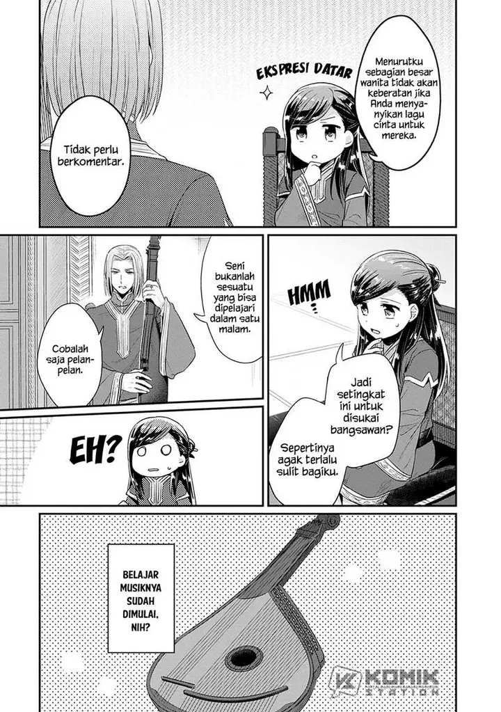 image-komik-honzuki-no-gekokujou-part-2-chapter-20-28/33