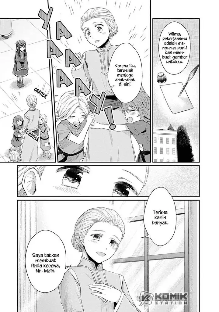 image-komik-honzuki-no-gekokujou-part-2-chapter-21-5/31