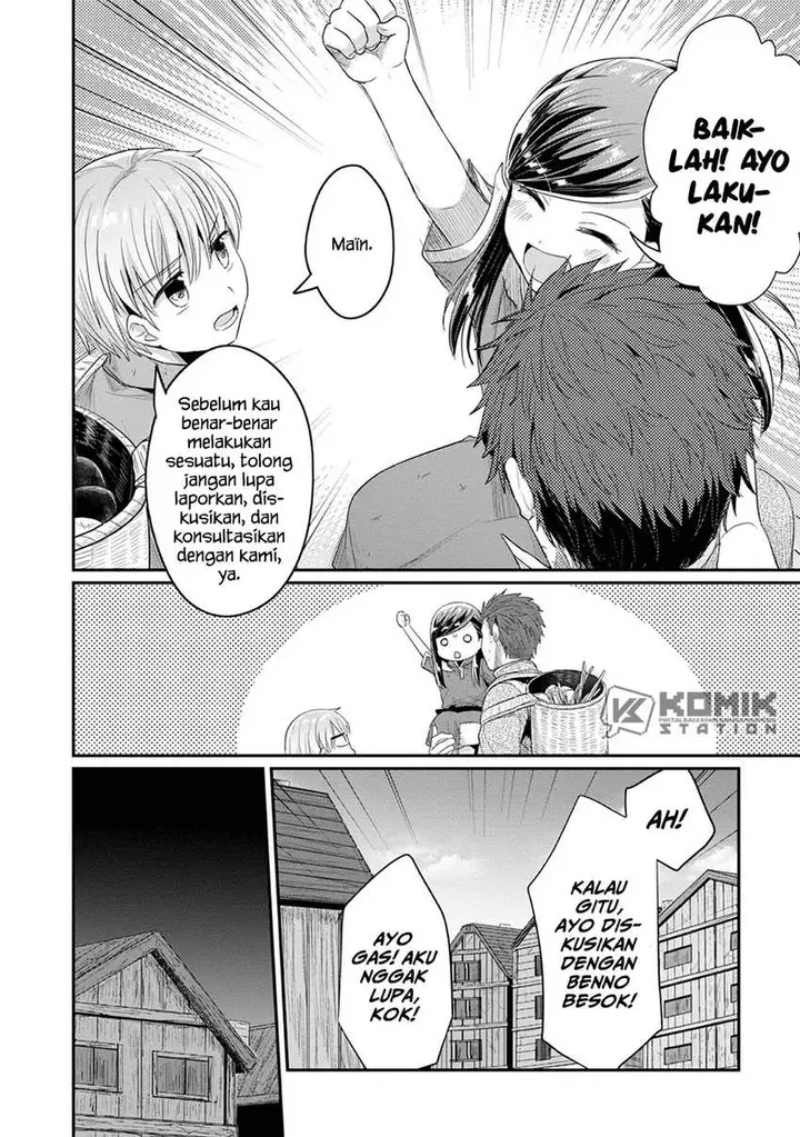 image-komik-honzuki-no-gekokujou-part-2-chapter-21-17/31