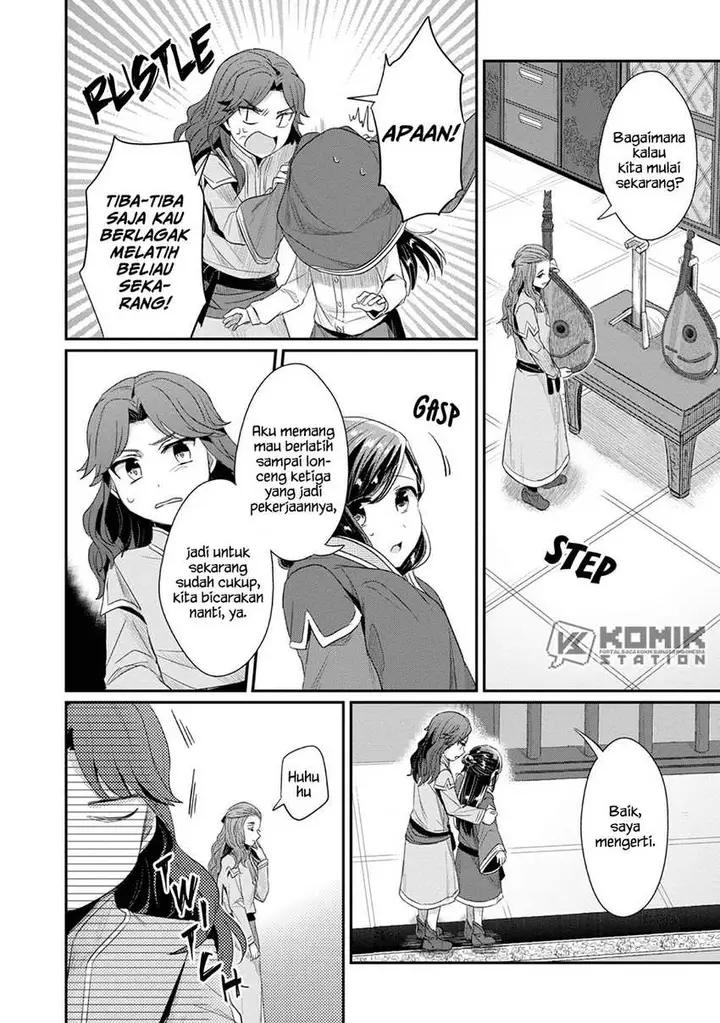 image-komik-honzuki-no-gekokujou-part-2-chapter-21-25/31