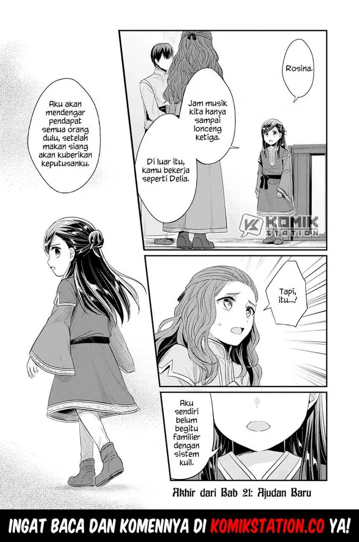 image-komik-honzuki-no-gekokujou-part-2-chapter-21-30/31