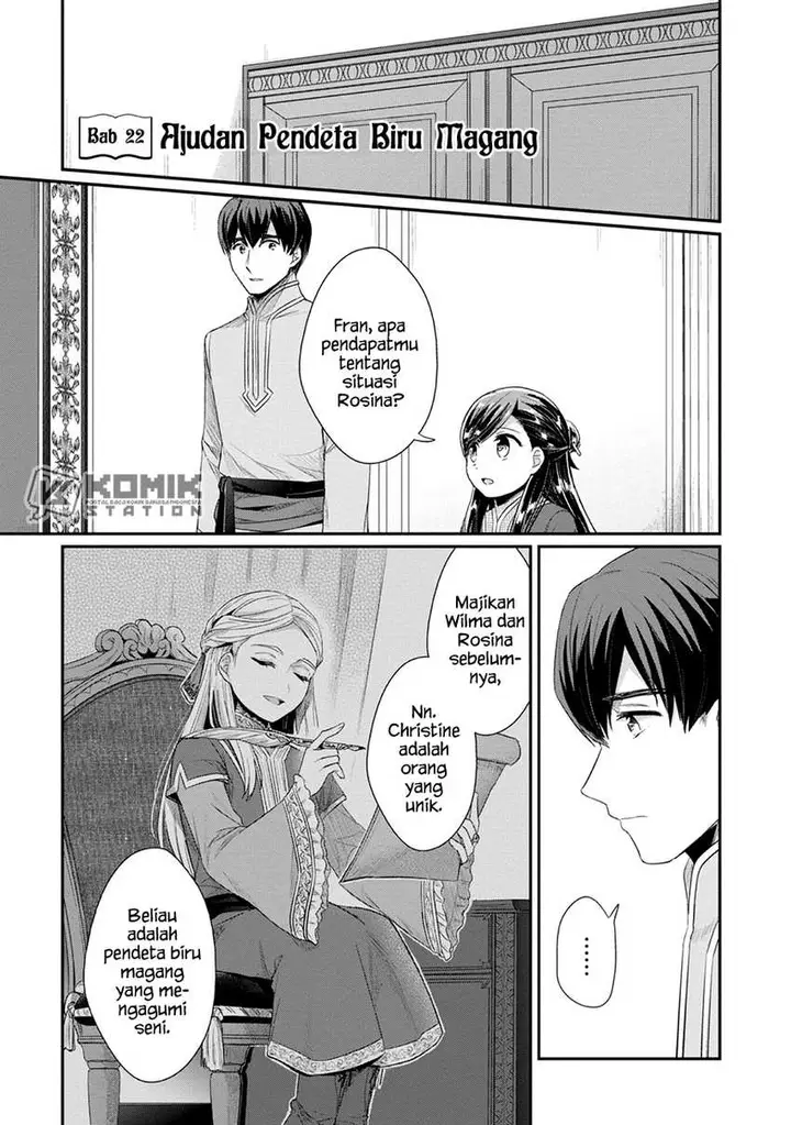 image-komik-honzuki-no-gekokujou-part-2-chapter-22-1/20