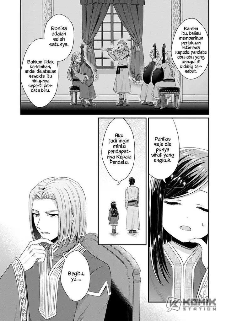 image-komik-honzuki-no-gekokujou-part-2-chapter-22-2/20