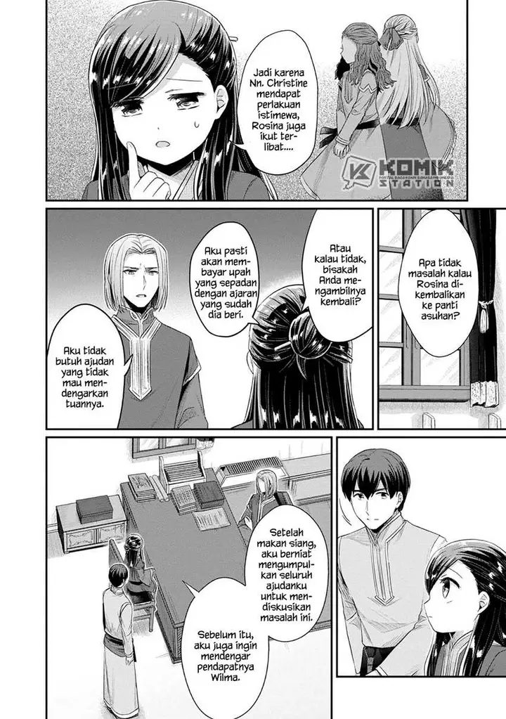image-komik-honzuki-no-gekokujou-part-2-chapter-22-6/20