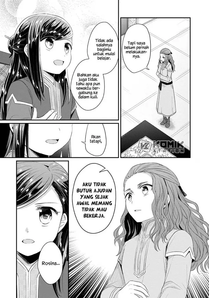 image-komik-honzuki-no-gekokujou-part-2-chapter-22-18/20